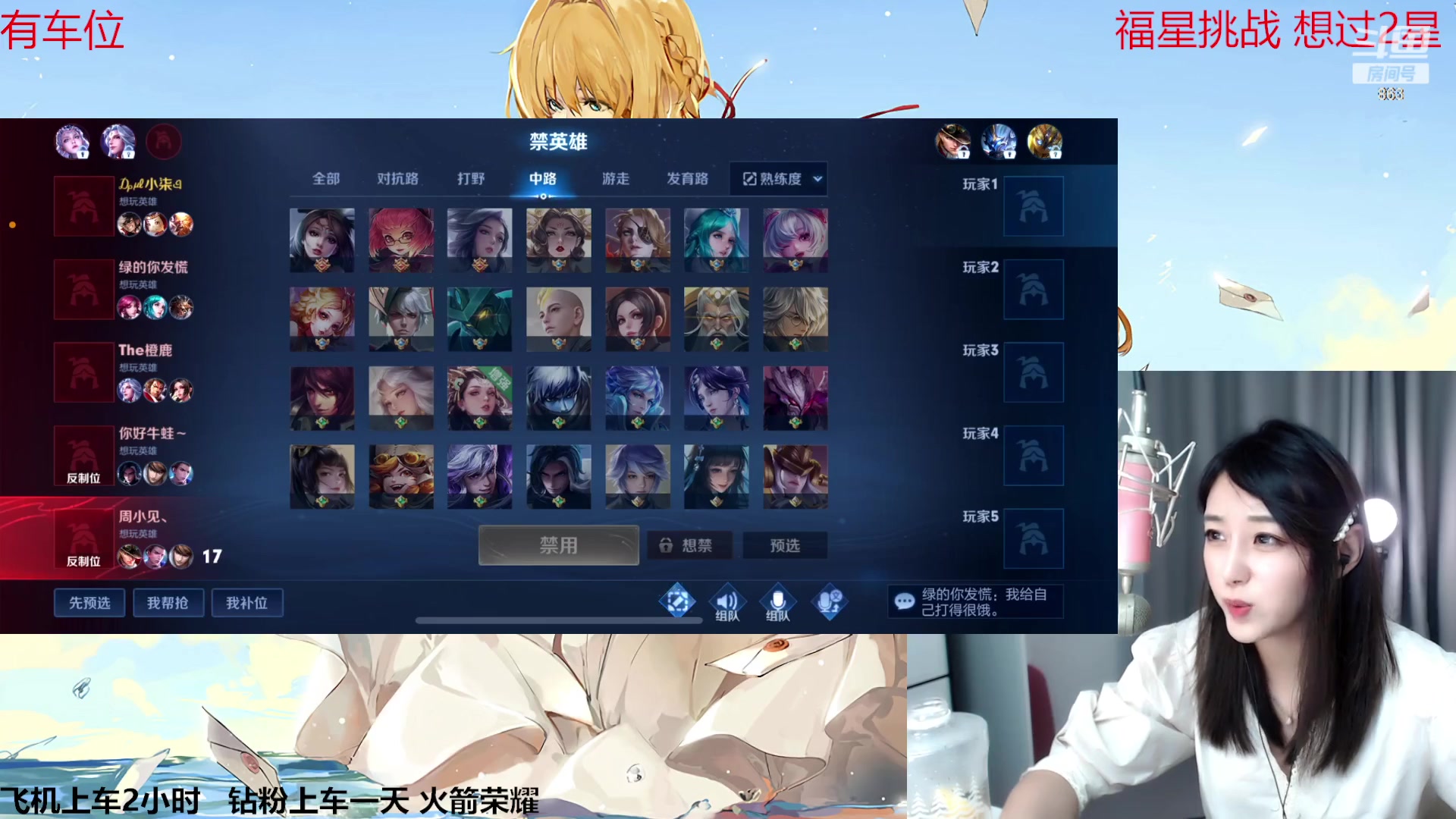 【2023-04-04 20点场】解说孙立人：獴犽是无敌的（大部分时候）