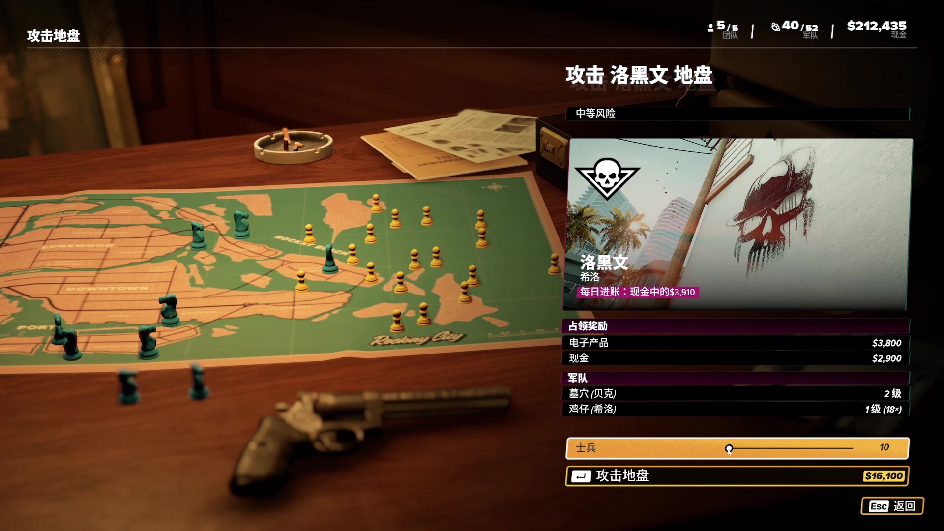 【2023-04-03 16点场】主播无忧丶：【小奶团】滚石城专业团队