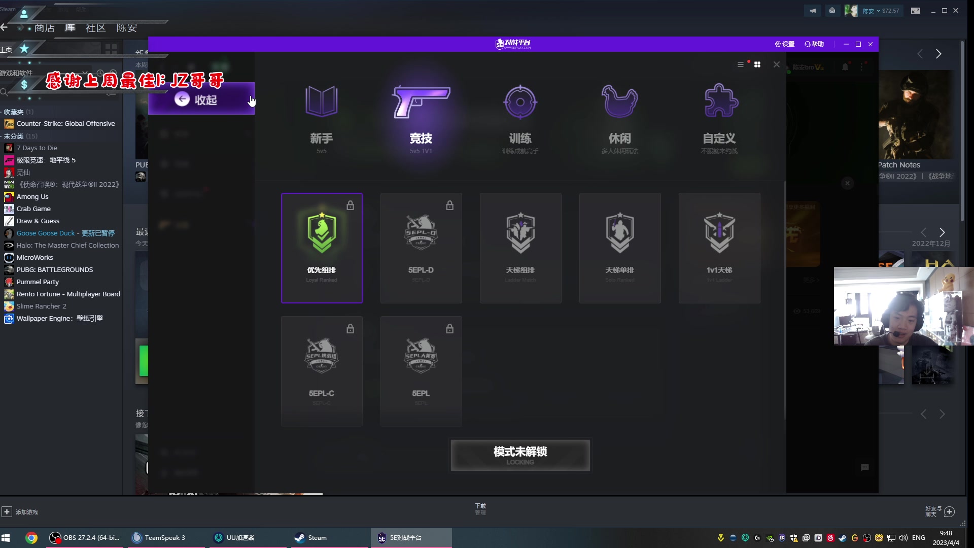 【2023-04-04 09点场】imxiaoxin：【✘-✘】黑白双撒