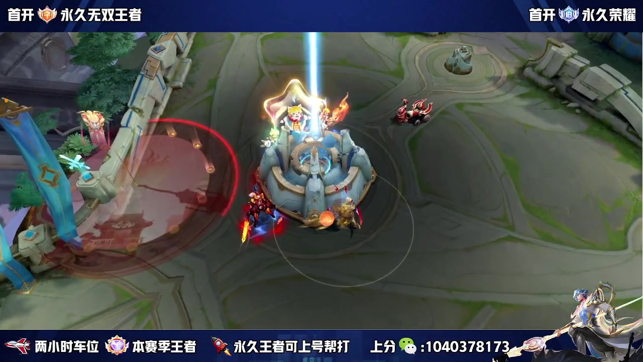 【2023-04-04 21点场】天涯yy丶：国服赵云有车位 五排二带三胜率高