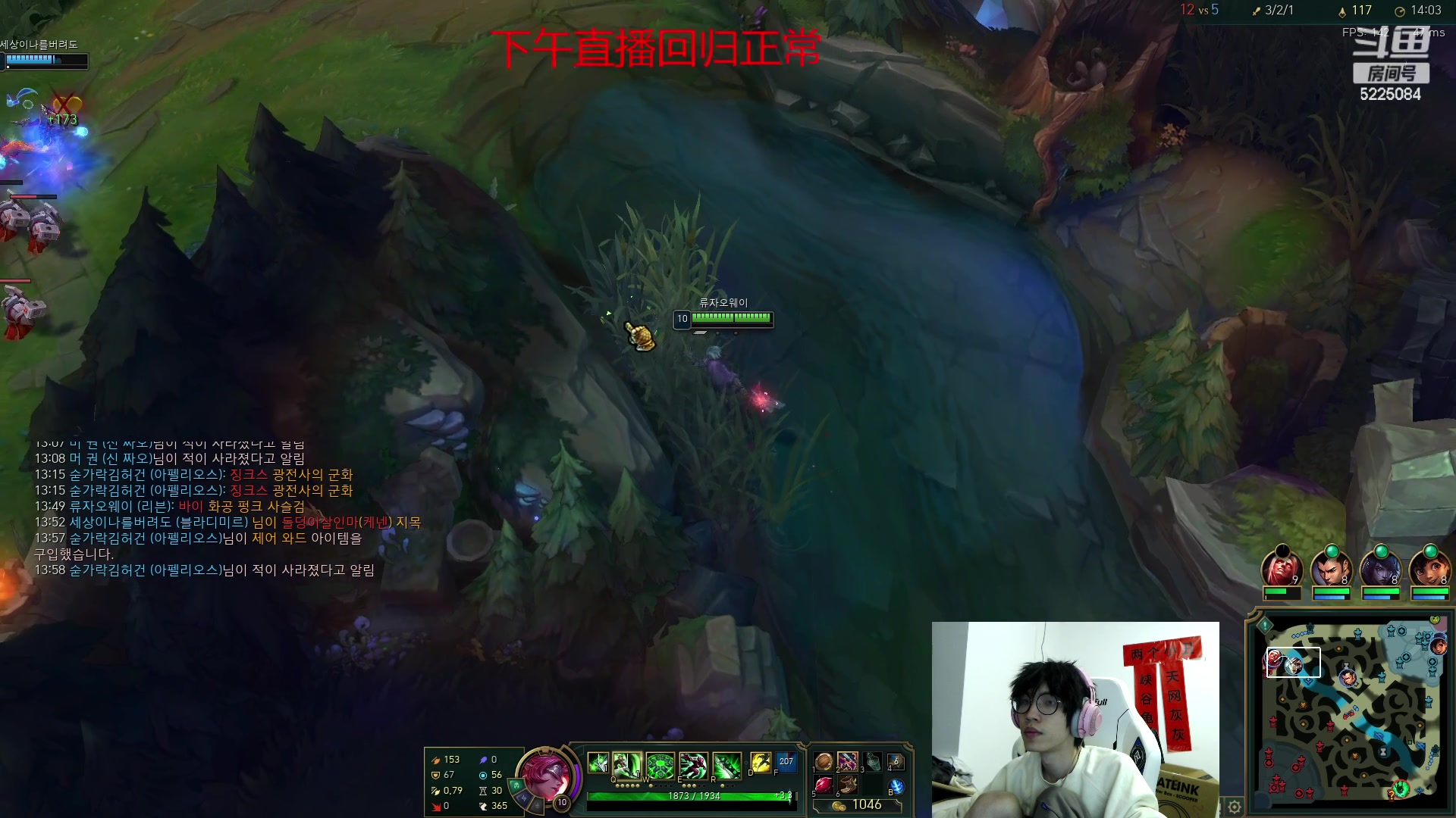 【2023-04-04 20点场】天灰灰qaq：韩服直接冲个第一