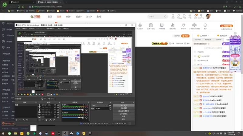 【2023-04-04 10点场】琼斯小卫：全新国产恐怖《过阴》首播