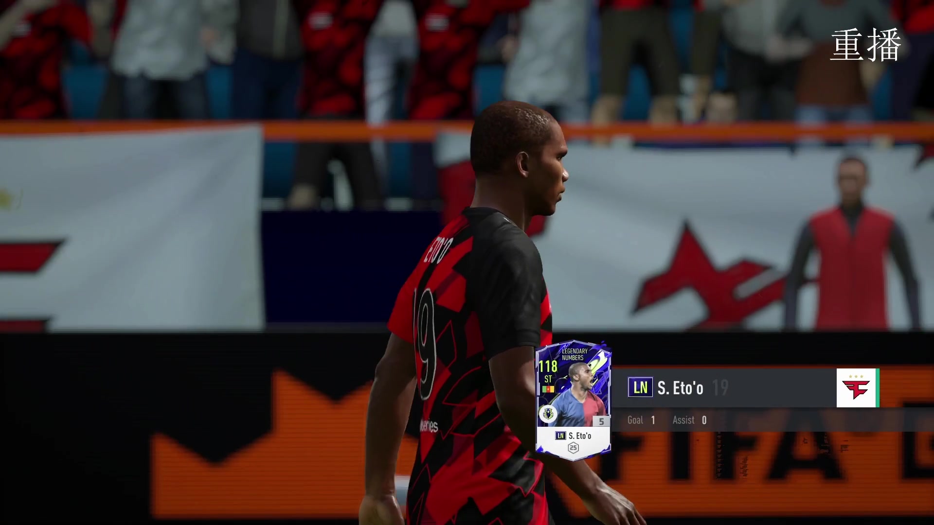 【2023-04-04 14点场】FIFAOnline4官方直播间：2023EACC春季赛