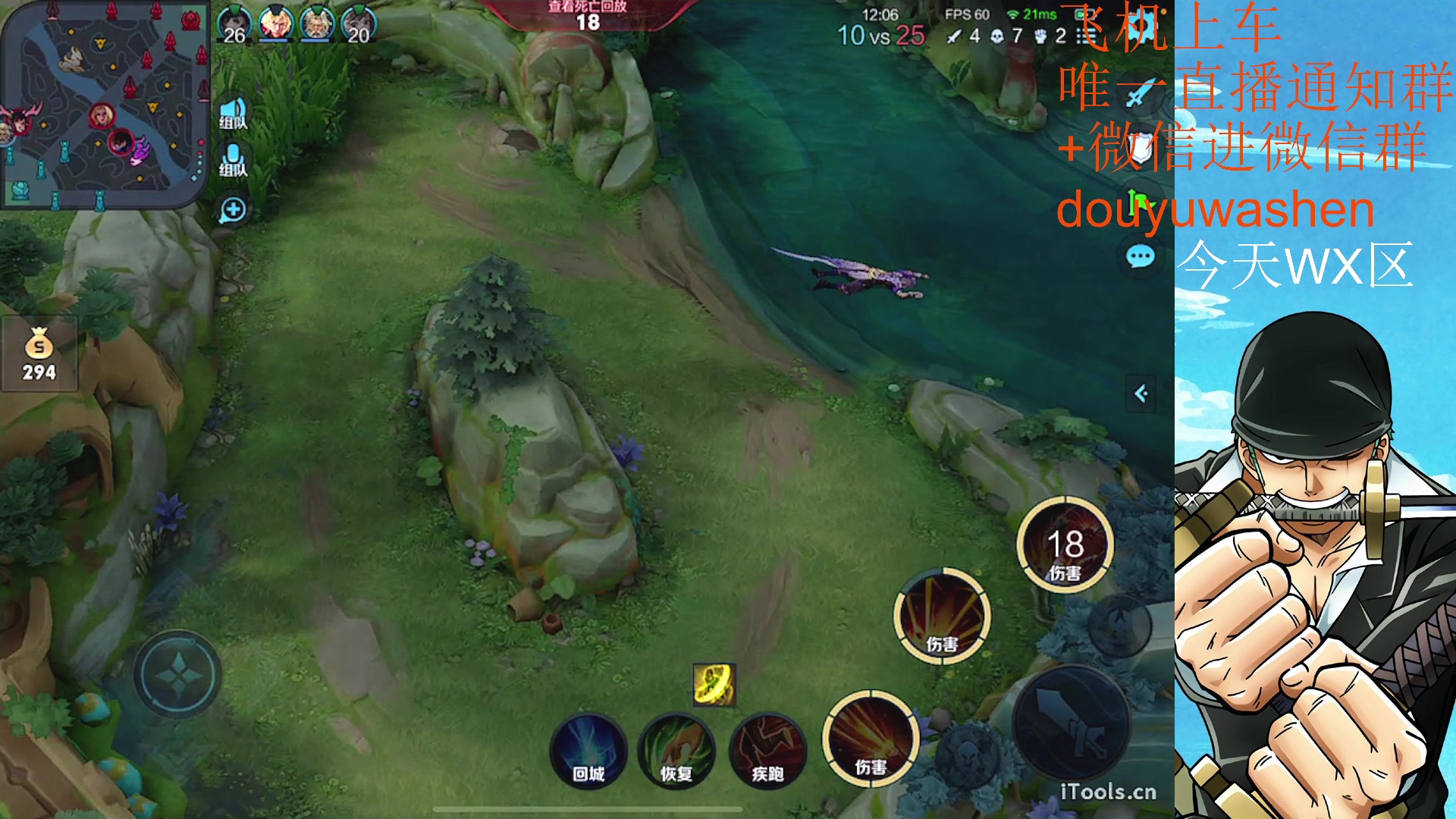 【2023-04-04 20点场】小小青蛙笑i：耀韩信专场