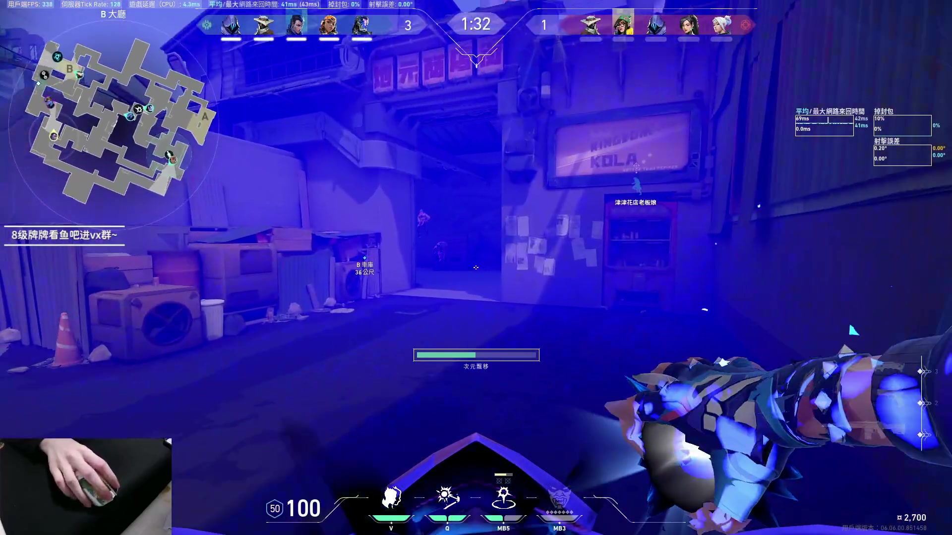 【2023-04-03 20点场】九二楷之丶92K：练瓦猛练~绝活霓虹