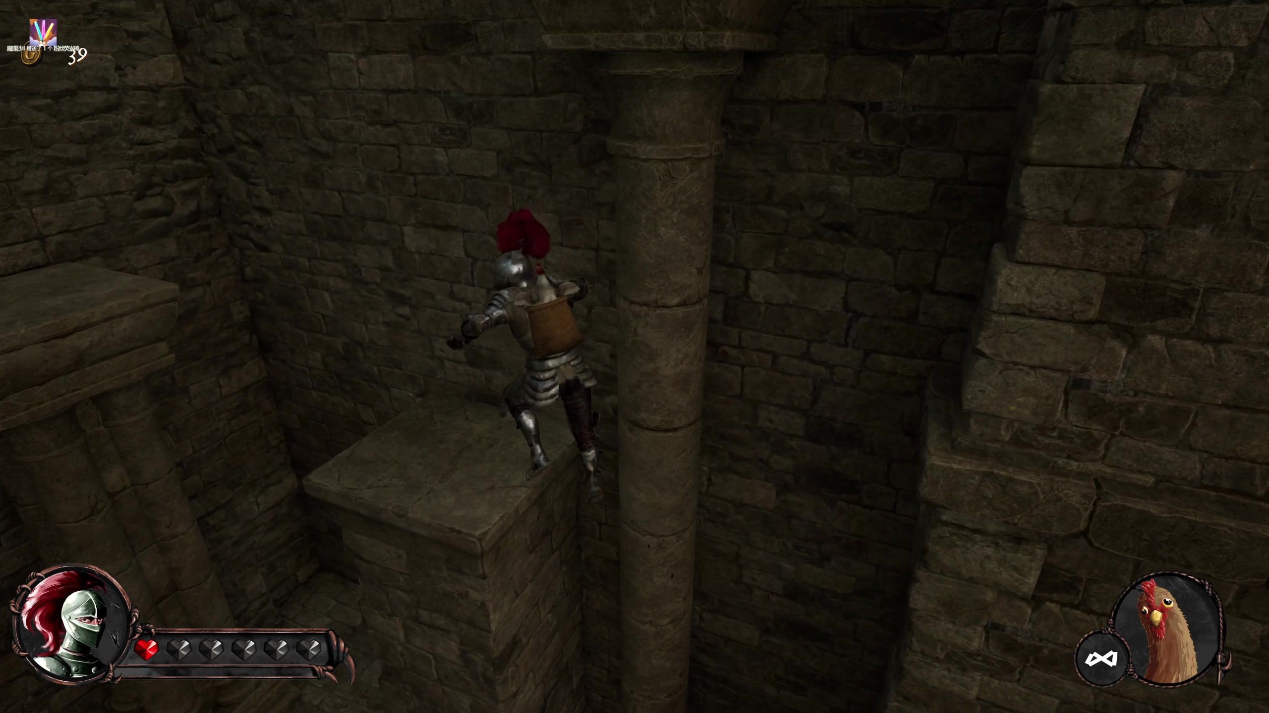 【2023-04-04 13点场】女流66：这巨坑游戏还出了2代