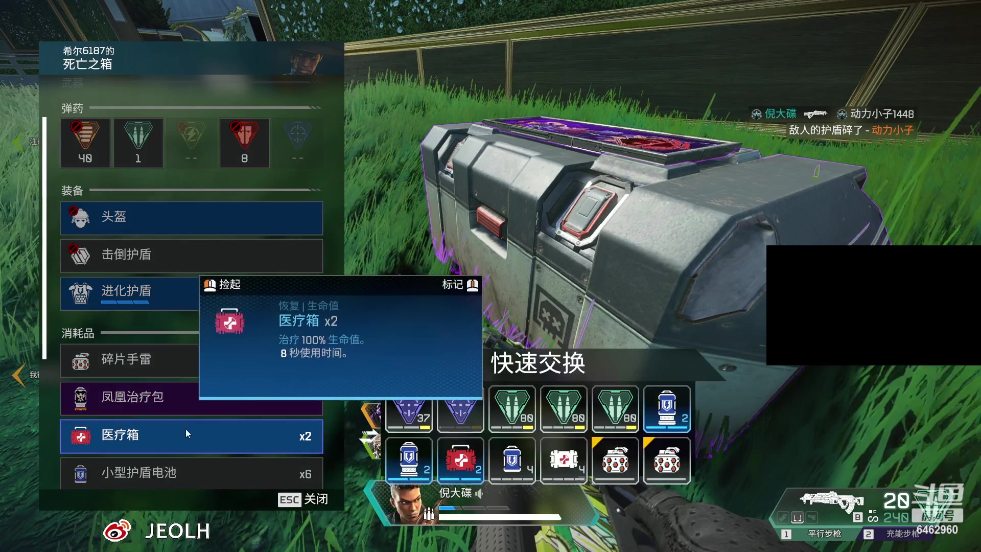 【2023-04-04 00点场】姜姜姜乐涵：回家几天 六号回来看情况播 ~