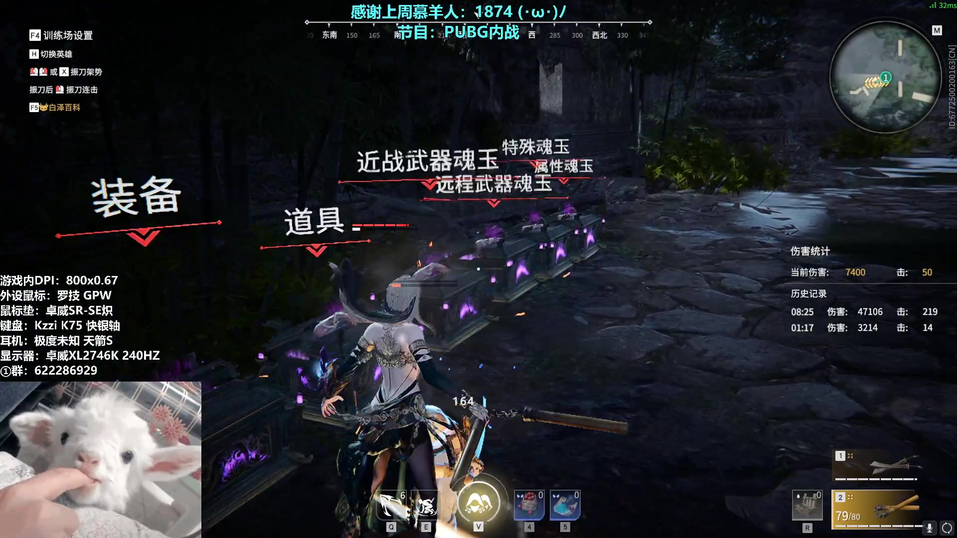 【2023-04-04 02点场】请给我画一只羊：小羊： 所有的懈怠 都是不够热爱⭐