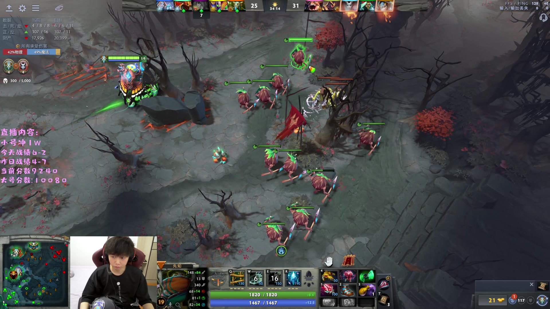 【2023-04-04 15点场】艾斯yoona：yoona:绝不摆烂的万分高手！