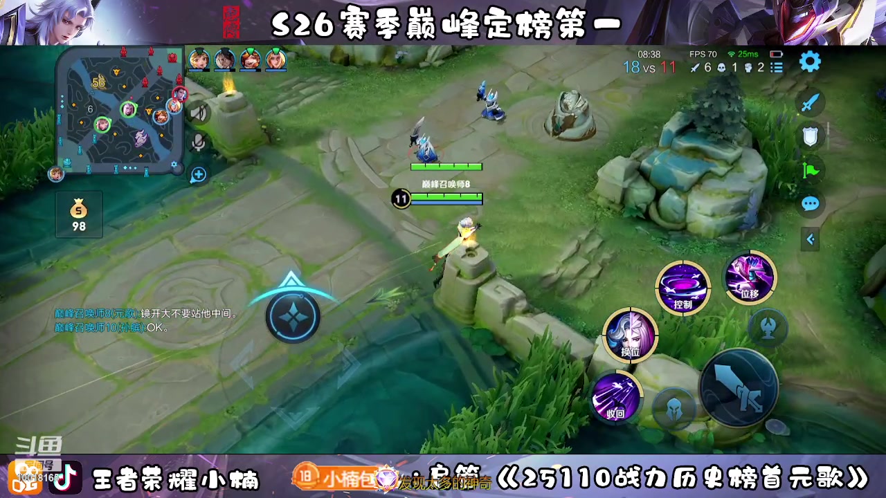 【2023-04-04 00点场】小楠ouo：我真的好帅（白银双倍）