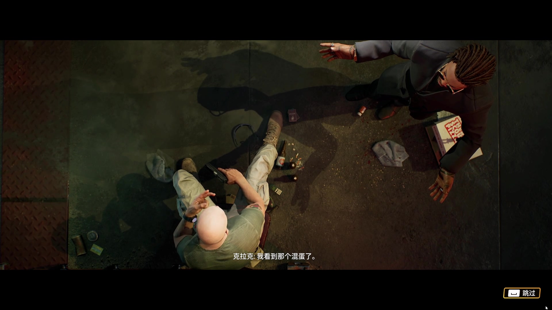 【2023-04-04 00点场】主播无忧丶：【小奶团】滚石城专业团队