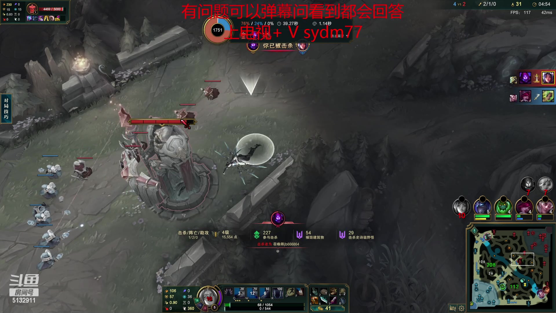 【2023-04-04 19点场】岁月刀妹：刀妹天花板 教学局