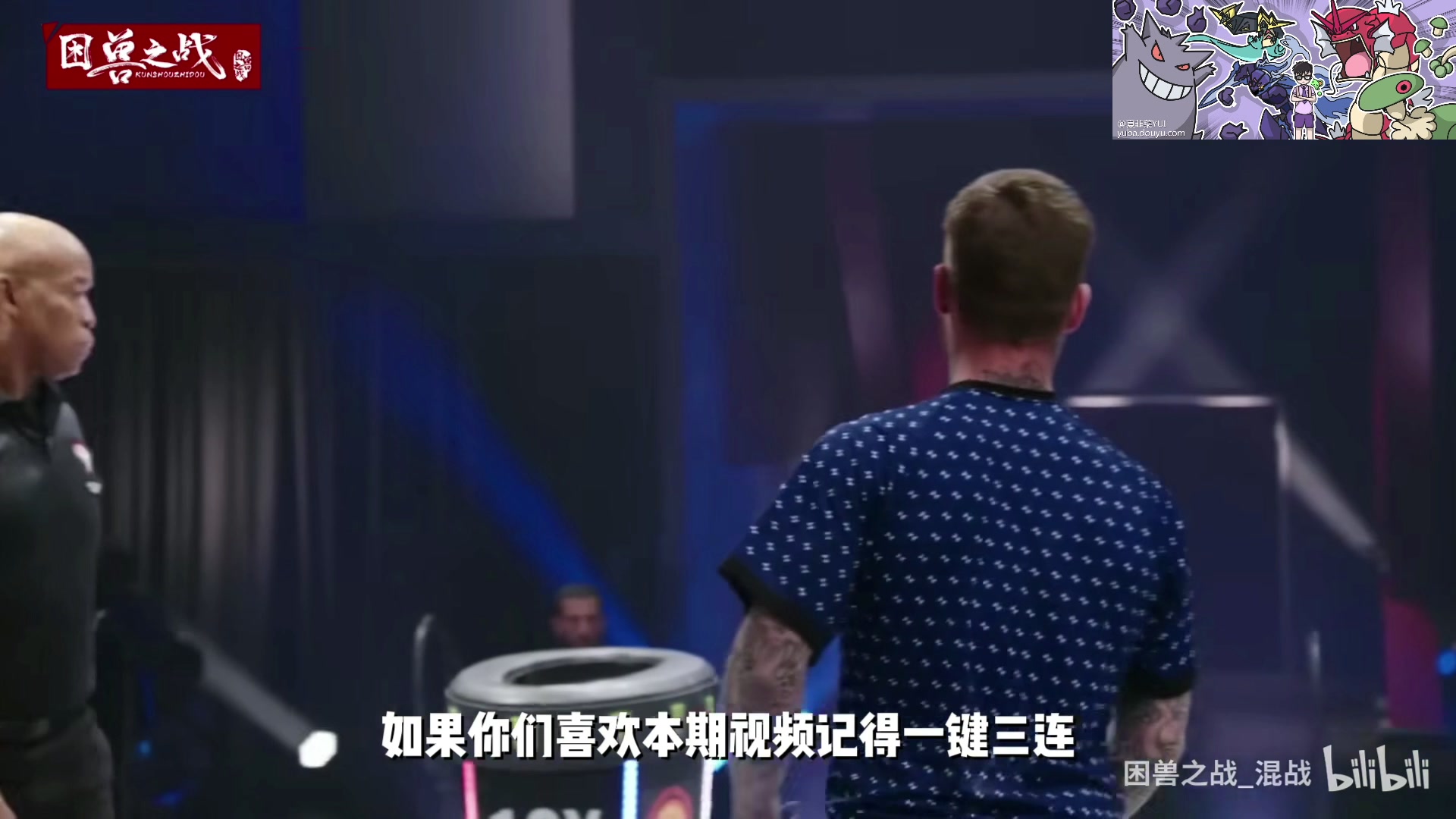 【2023-04-04 01点场】尐表哥：四月的精神焕发！