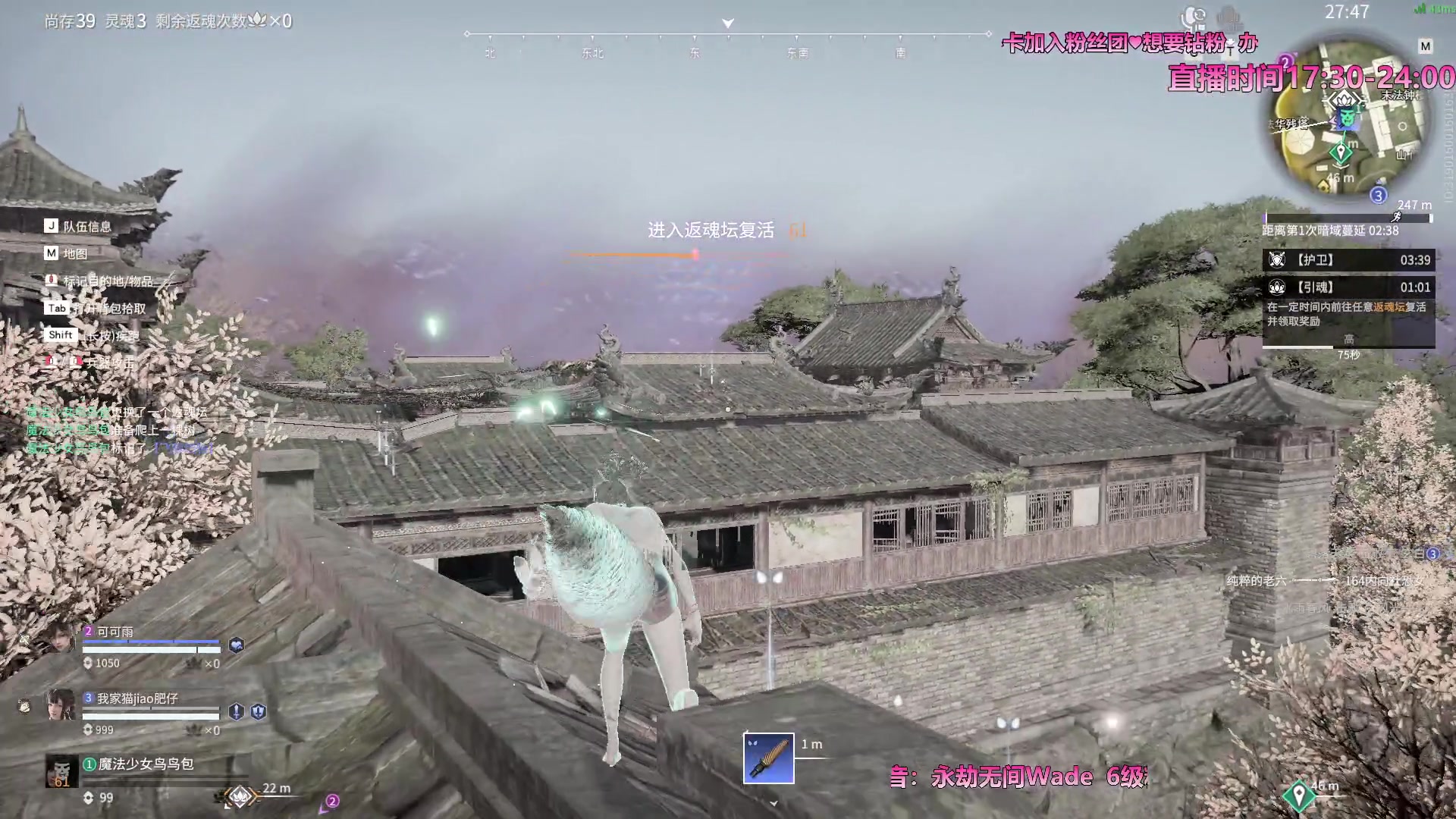 【2023-04-03 19点场】WadeOvO丶：劳模瓦德 祝你天天开心