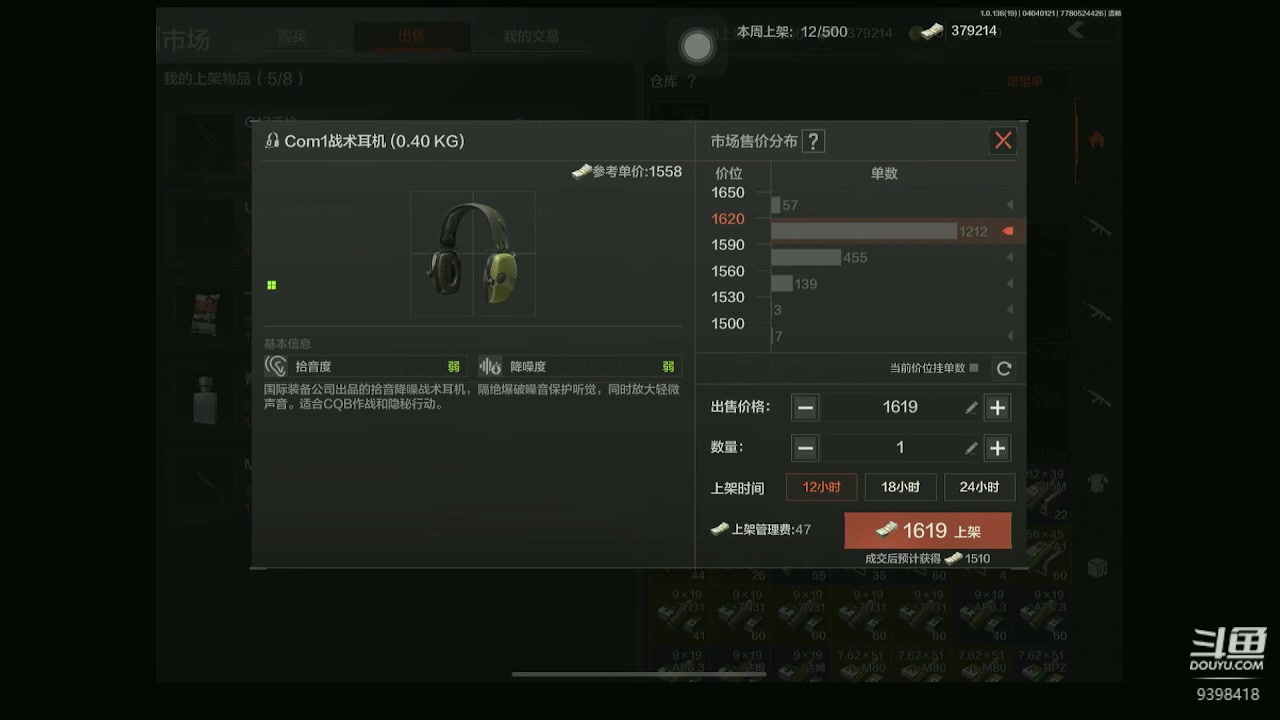 【2023-4-4 0点场】K1杜兰特:娱乐随便玩 9398418