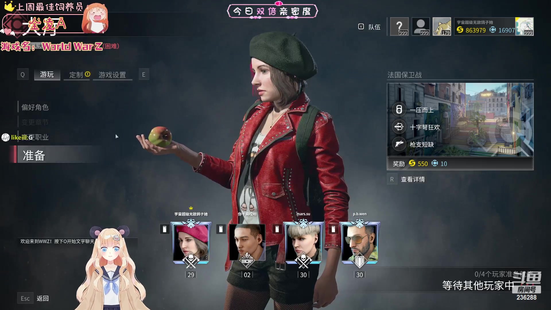 【2023-04-04 05点场】宇宙超级无敌鸽子她：苦练再苦练！经过敌人看不见！