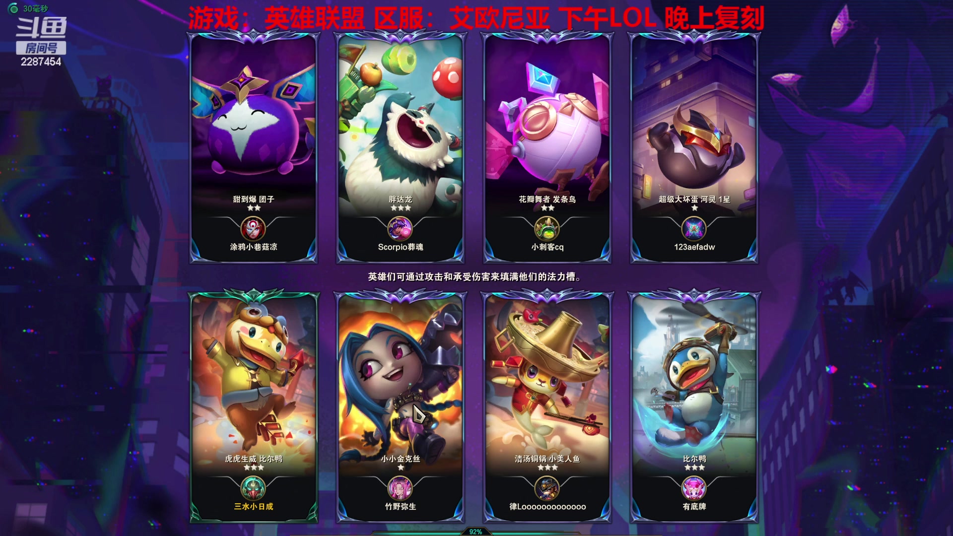 【2023-04-03 12点场】淼小晟：玩游戏就是要啸着玩