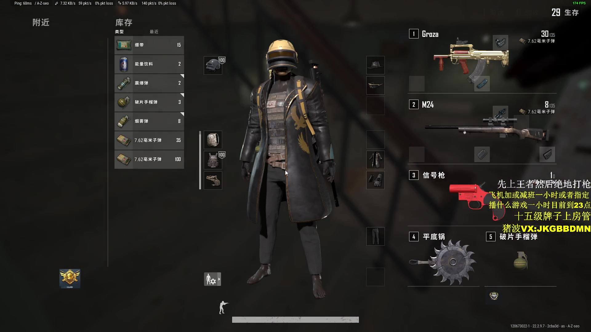 【2023-04-03 21点场】酒客gbb：在重庆做主播不是煮火锅
