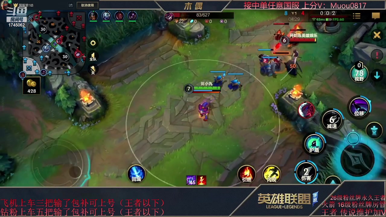 【2023-04-04 12点场】心星丶ZJay：追寻终极的奥秘，搜罗天下武学