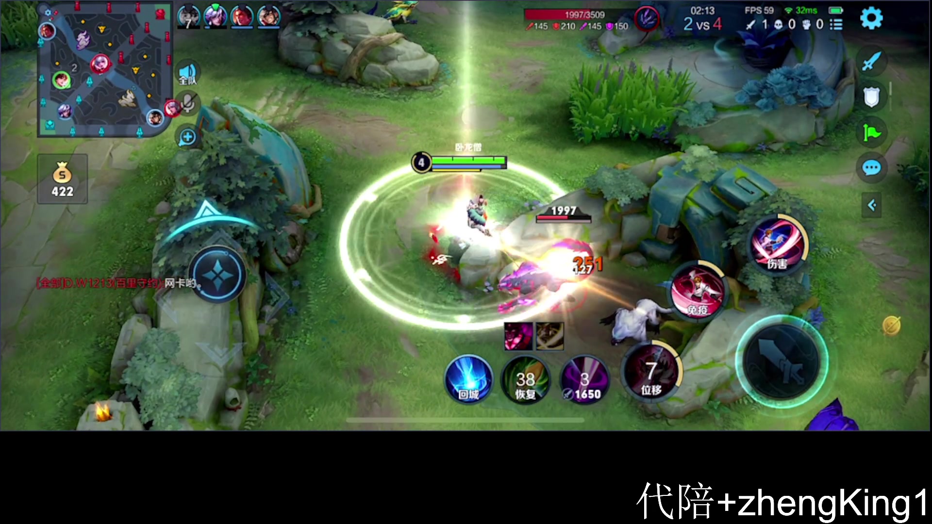 【2023-04-03 13点场】傲骨LB：没钱了 回来了