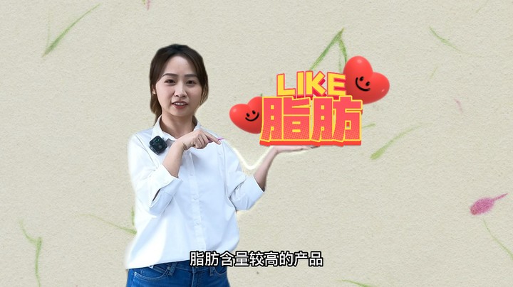 #康康姐讲知识 超市里的牛奶是不是越贵越好呢？#牛奶 #食品安全 #营养价值 #科普