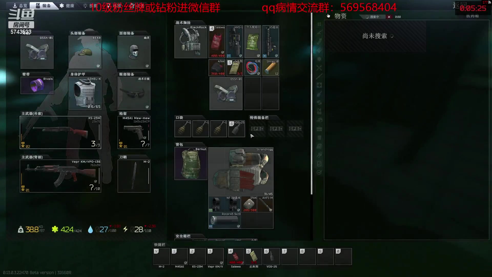 【2023-04-03 15点场】彭皮皮丶：宇宙第一劳模~~~
