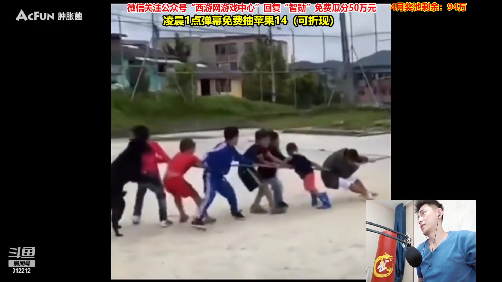 【2023-04-04 21点场】智勋勋勋勋：【今日送苹果】重生之我是陪玩~