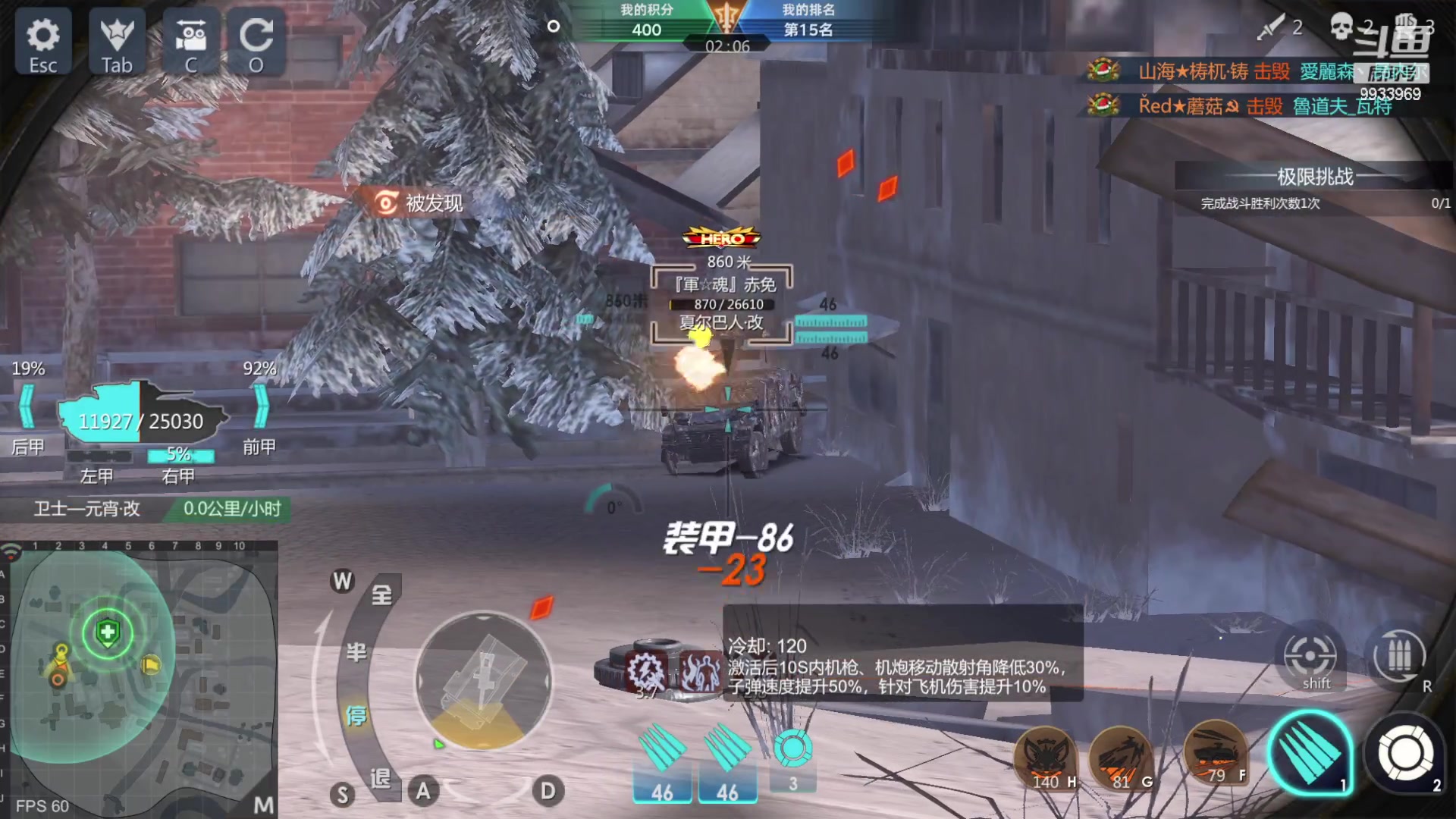 【2023-04-03 20点场】神怒布雷多：神怒布雷多的直播间