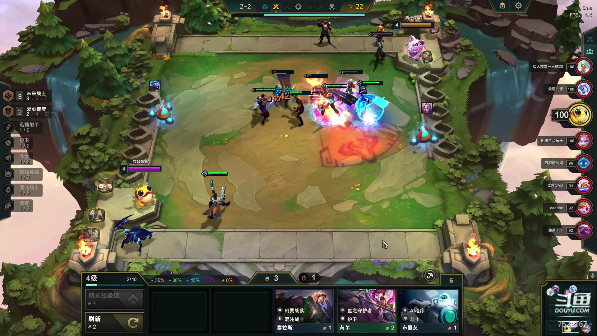 【2023-04-04 01点场】螃蟹Sam：【螃蟹】就打就打！