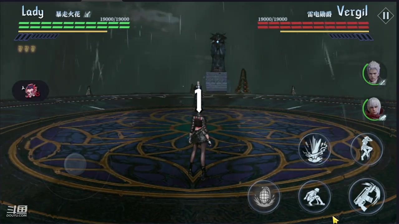 【2023-04-04 13点场】不是老年人：鬼泣巅峰之战PVP