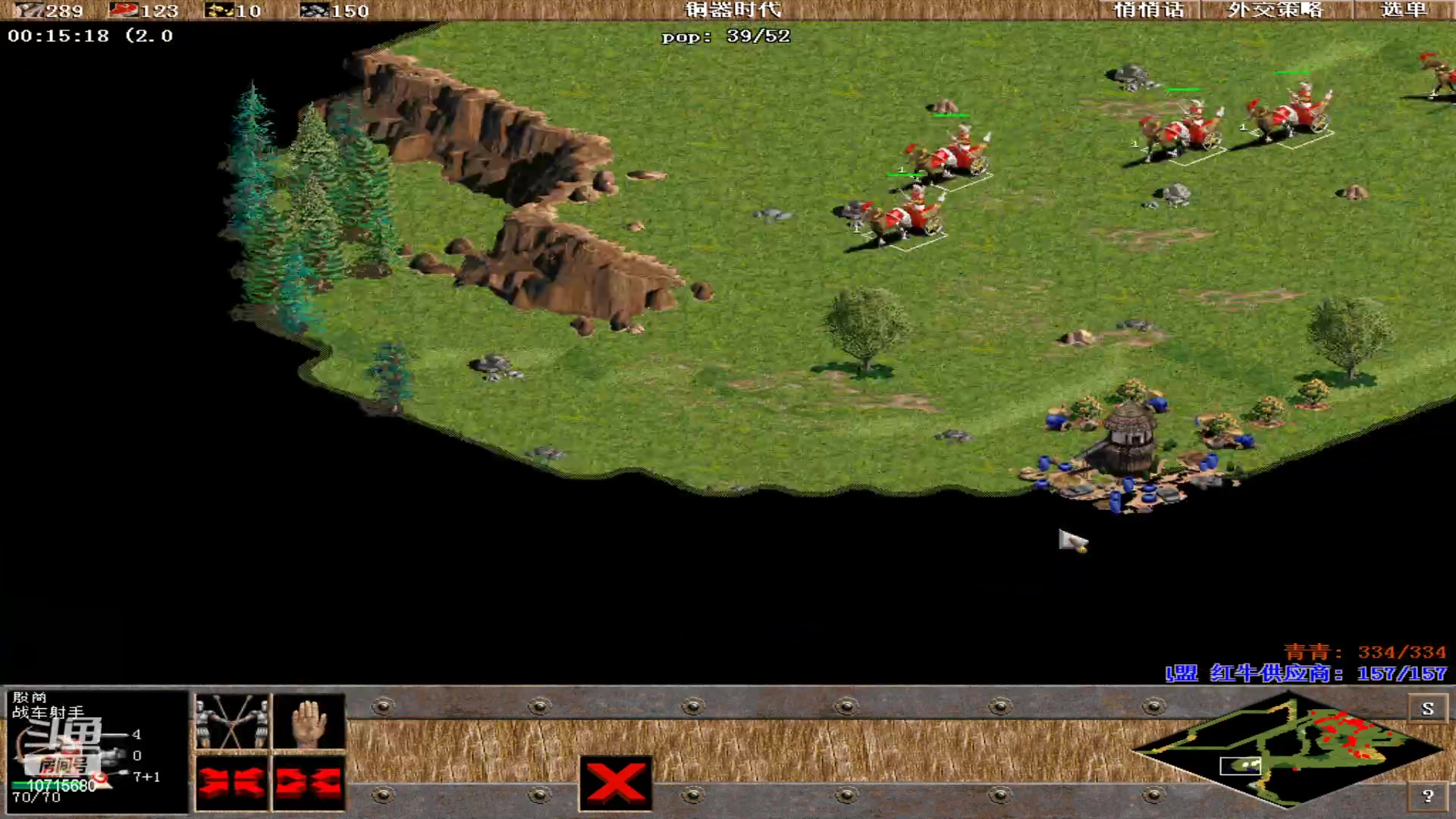 【2023-04-03 19点场】紫云同学706：青青罗马直播间