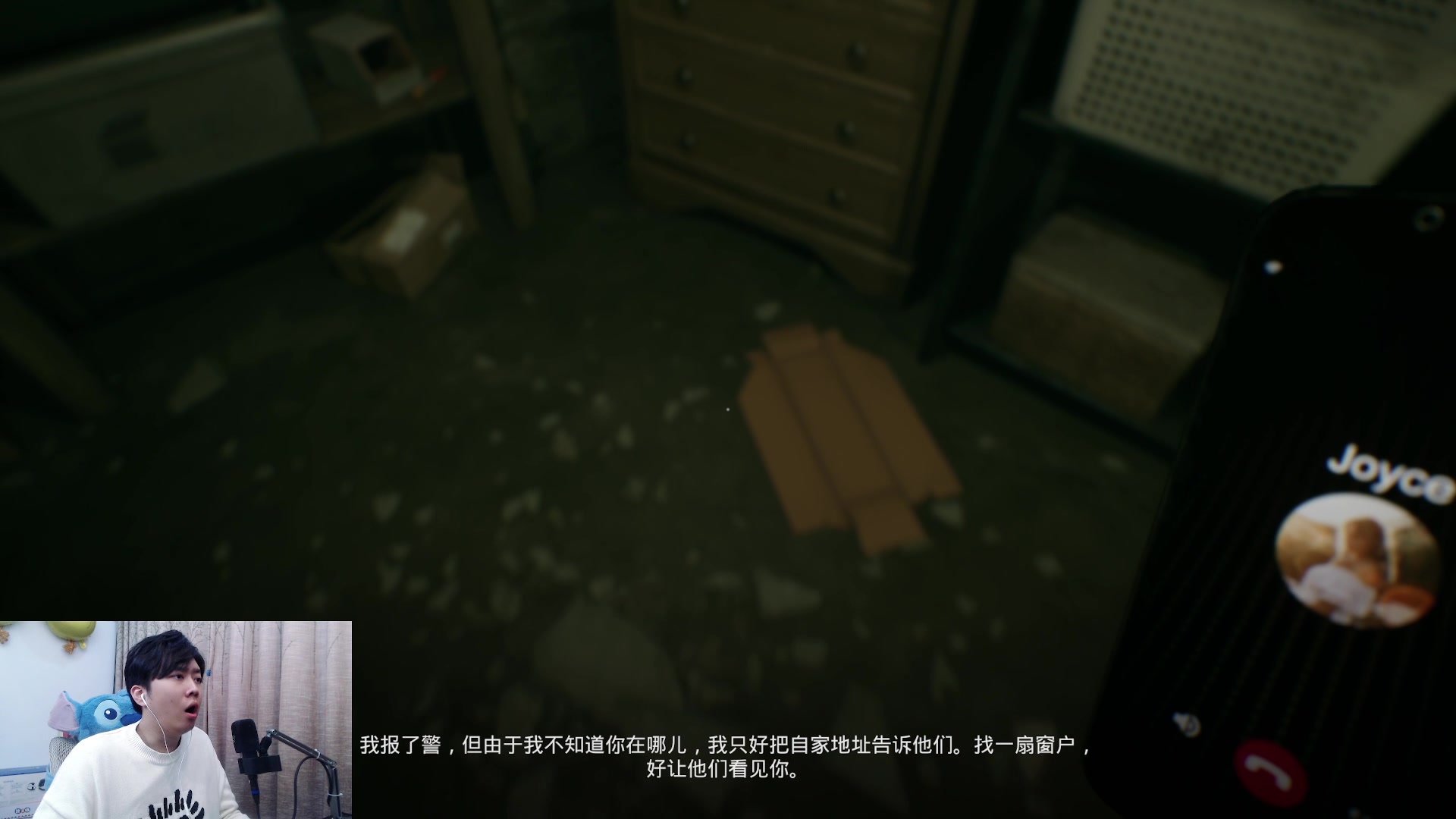 【2023-04-03 23点场】机长YG：【双倍】恐怖游戏专门直播间！！