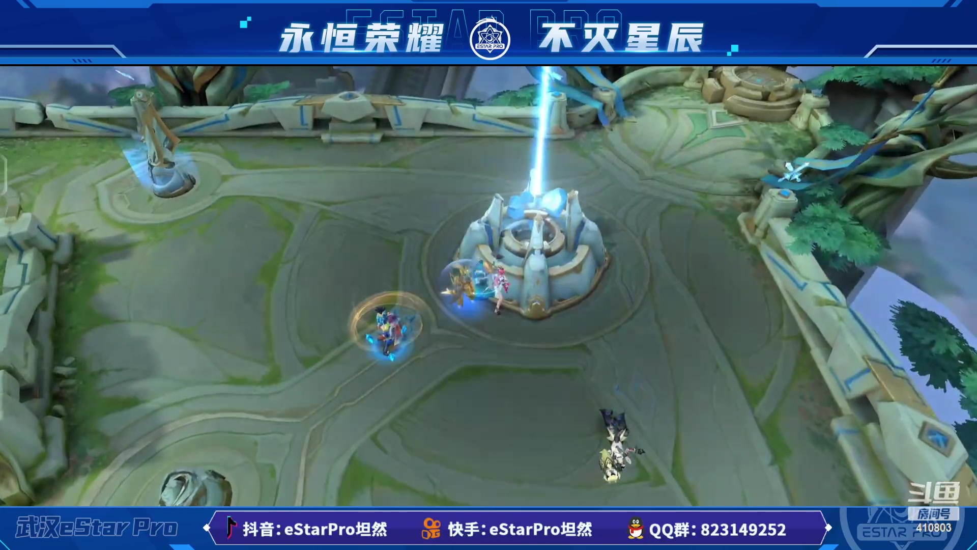 【2023-04-04 12点场】eStarPro坦然：打一会儿游戏~