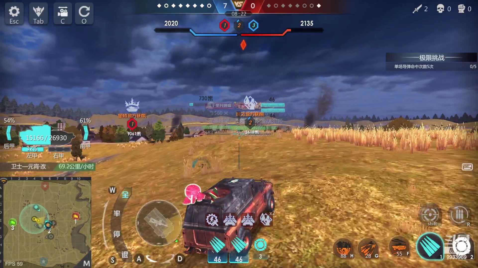 【2023-04-01 17点场】神怒布雷多：神怒布雷多的直播间