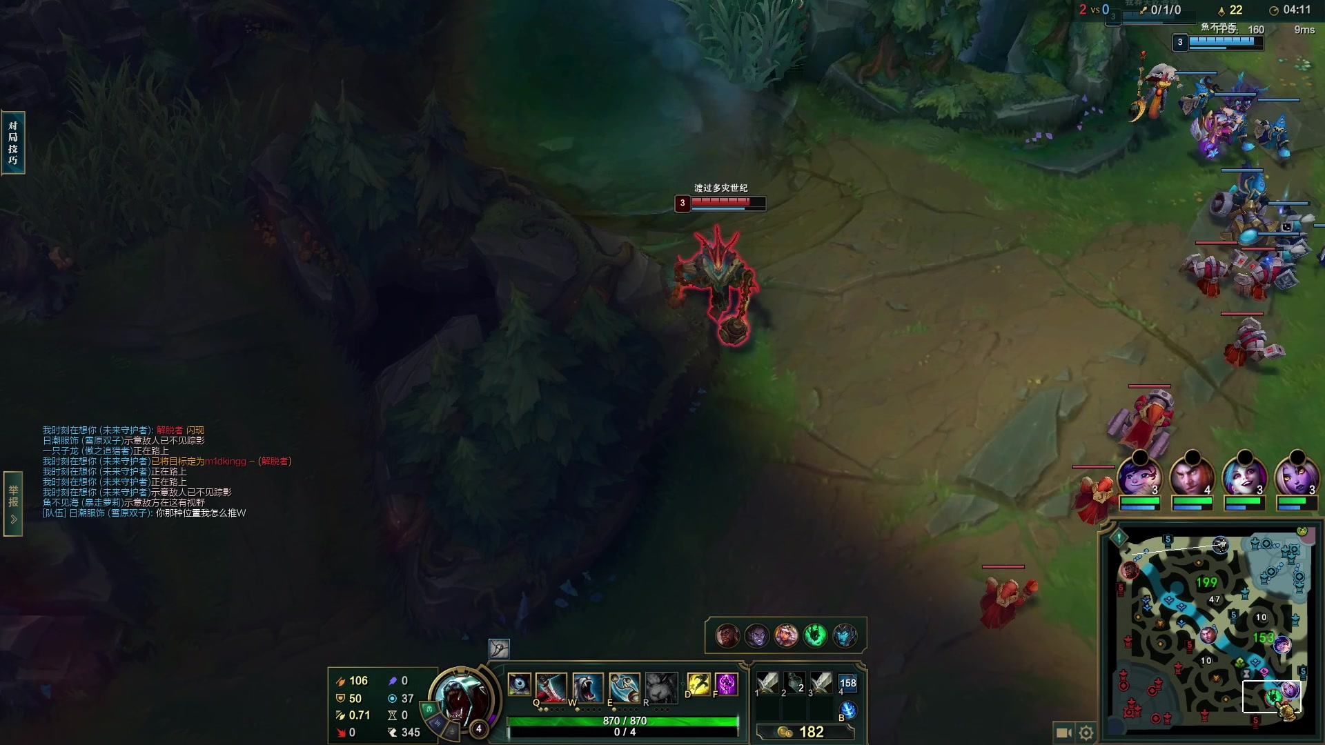 【2023-04-04 04点场】辛巴imb丶丶：偷偷播一下 峡谷上分