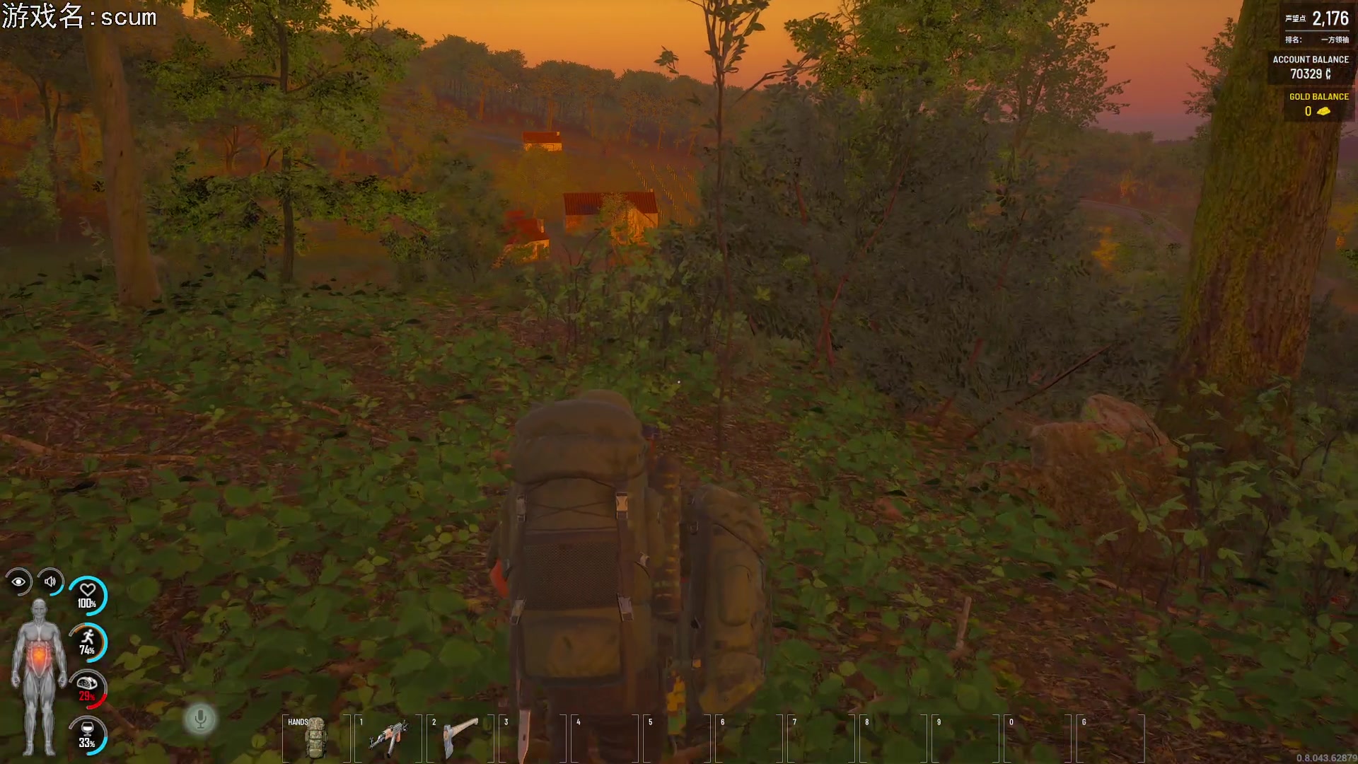 【2023-04-04 19点场】巴格拉斯：热爱生活，走进巴叔