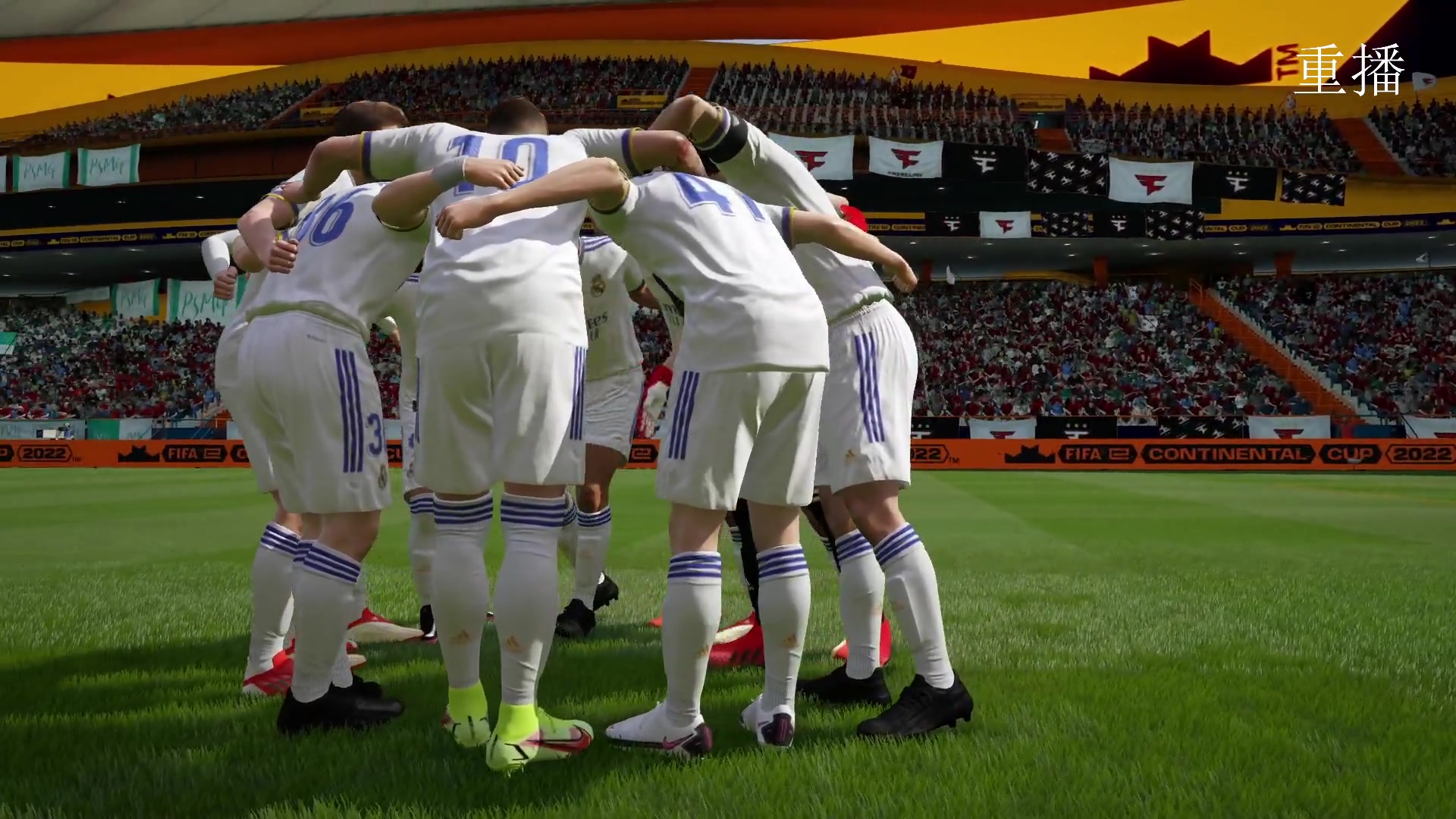 【2023-04-04 08点场】FIFAOnline4官方直播间：2023EACC春季赛