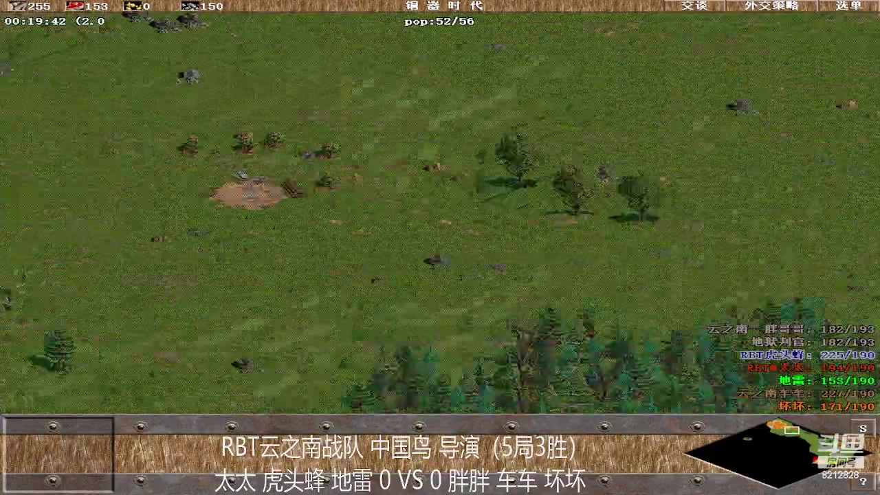 【2023-04-04 16点场】泰兴一地狱判官：泰兴一地狱判官的直播间