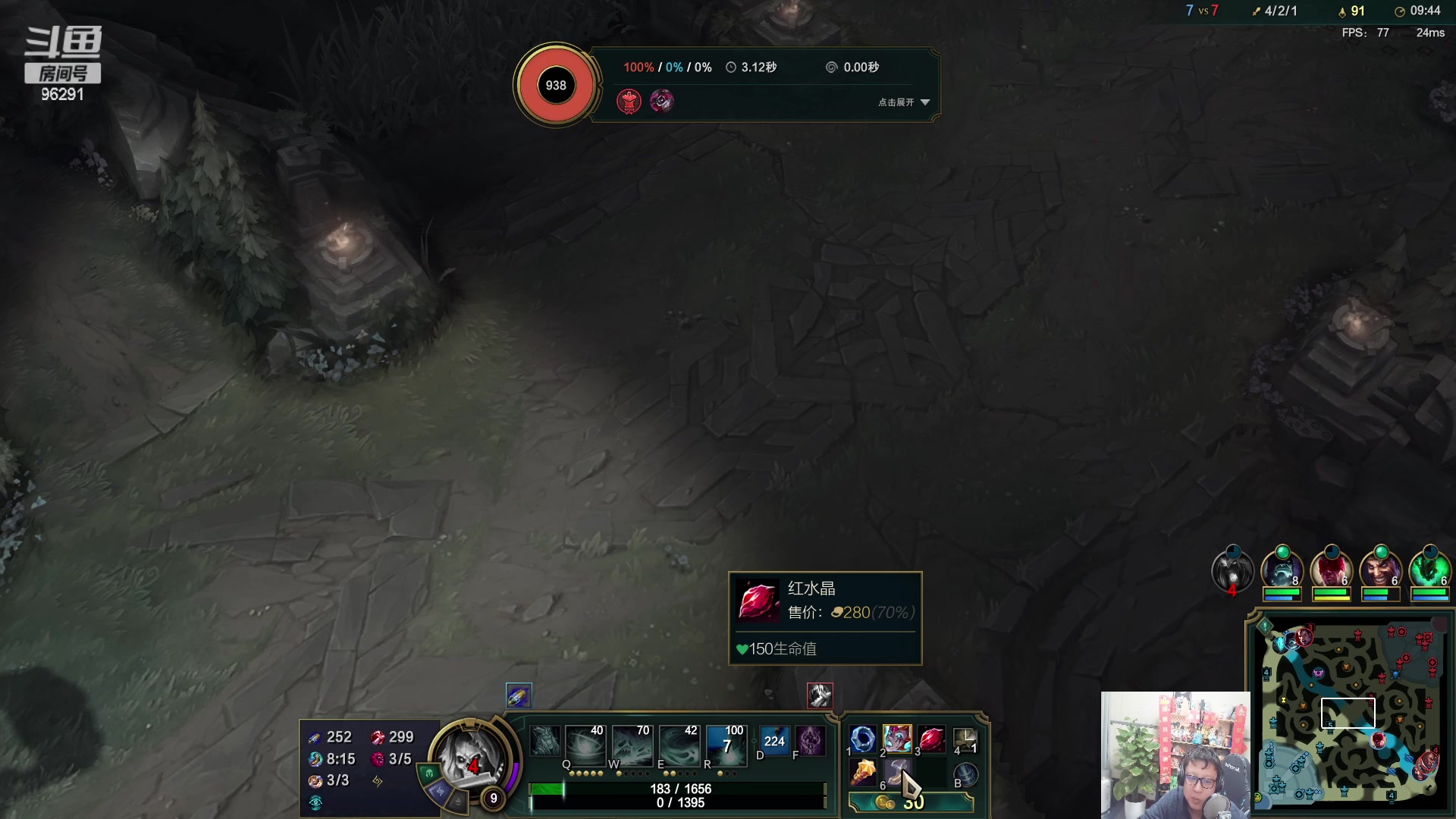 【2023-04-04 20点场】东北大鹌鹑：东北大鹌鹑 我回来啦