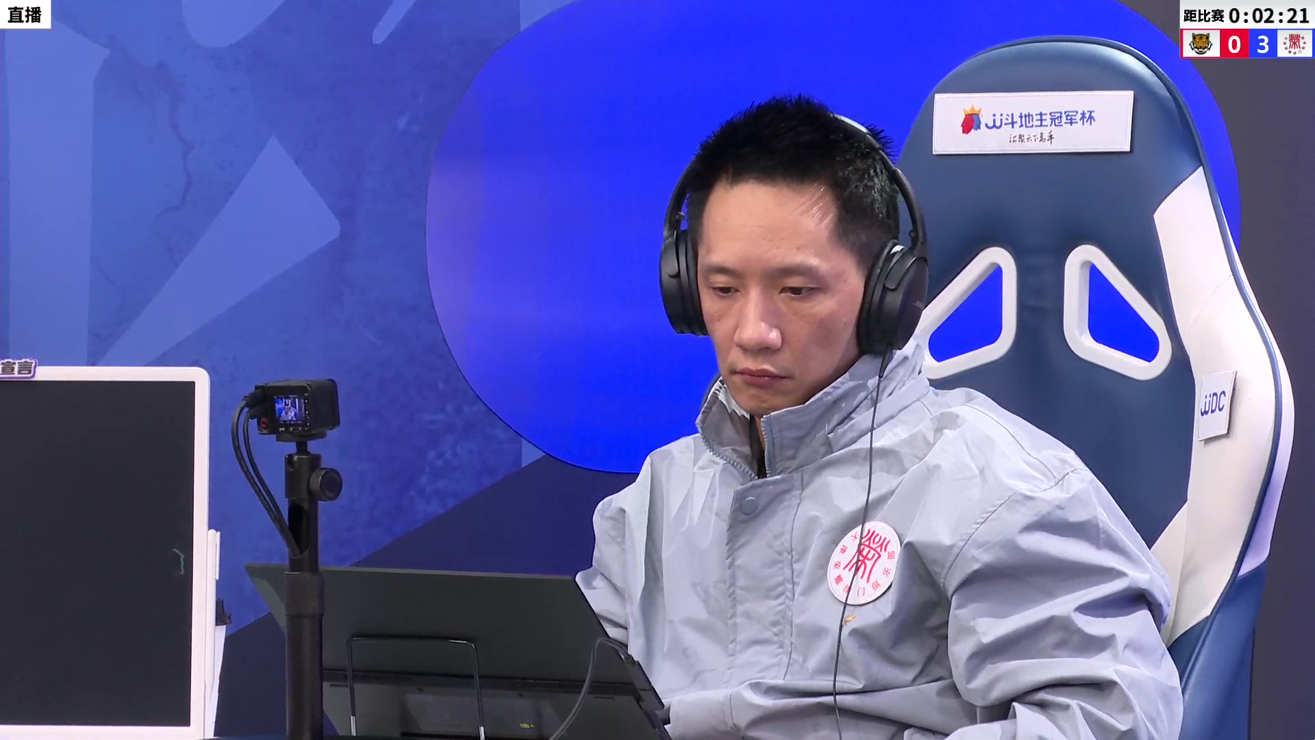 【2023-04-04 19点场】JJ斗地主官方：【观赛赢金条】冠军杯直播中