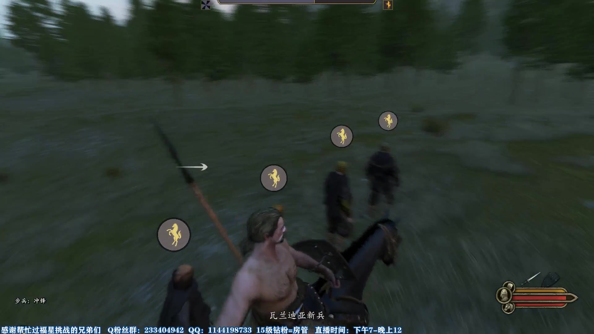 【2023-04-04 18点场】丶月咒：【月咒】赛季末玩玩单机