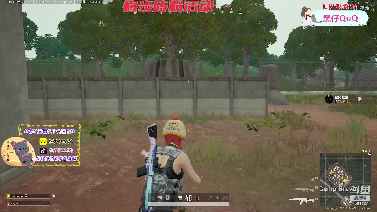 【2023-04-03 20点场】哦呦orz：【小奶团】哦买噶~~~~