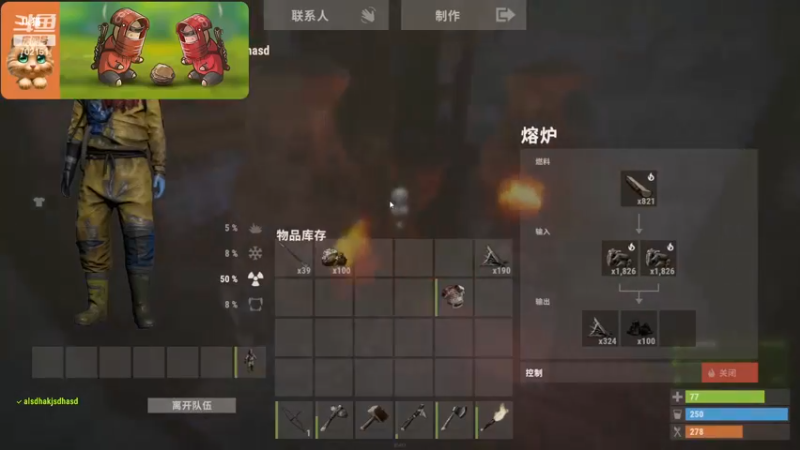 【2023-04-04 12点场】GY阳哥：兄弟们大家好好的