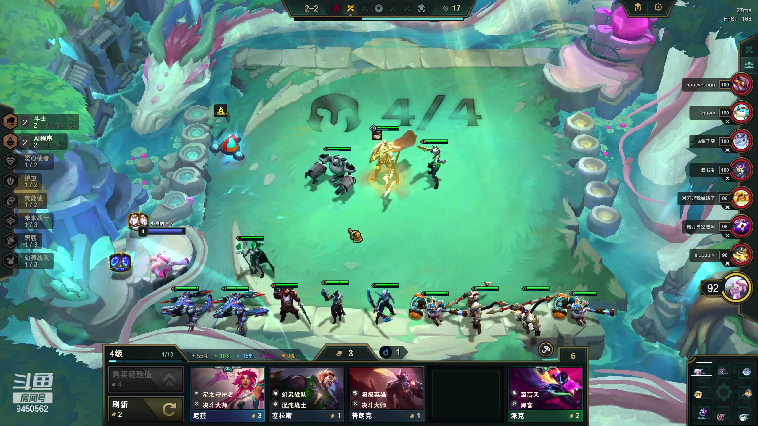 【2023-04-01 12点场】章发财丶：我提莫来啦！