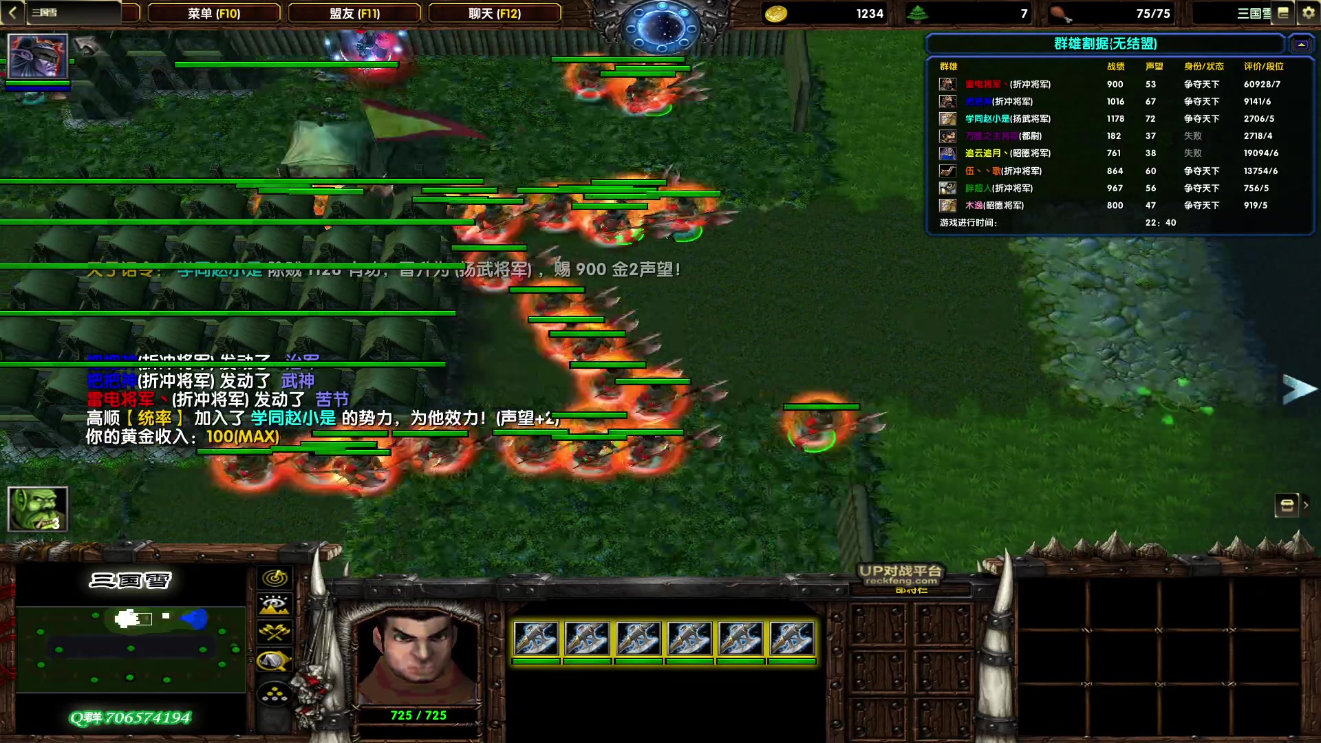 【2023-04-03 22点场】余贰人：新年快乐！ 97828