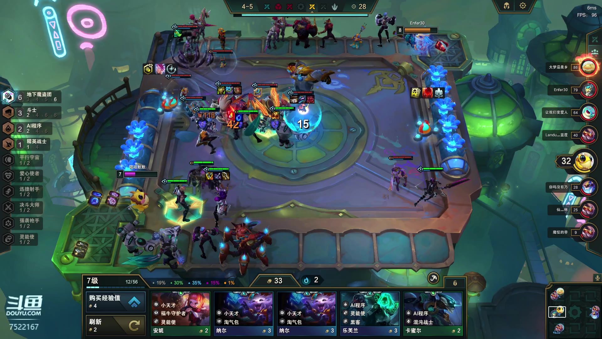 【2023-04-04 05点场】螃蟹Sam：【螃蟹】就打就打！