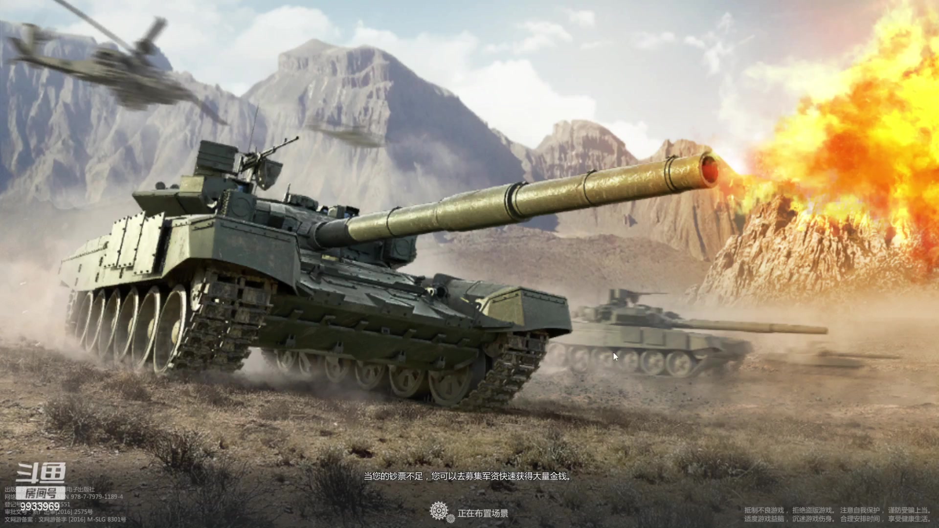 【2023-04-02 16点场】神怒布雷多：神怒布雷多的直播间