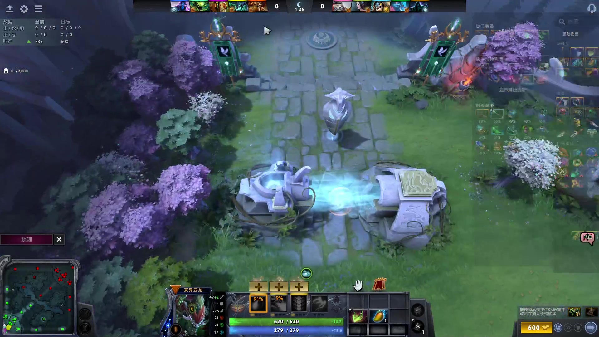 【2023-04-04 17点场】驴鸽LvGe：4月12号新版本！等！