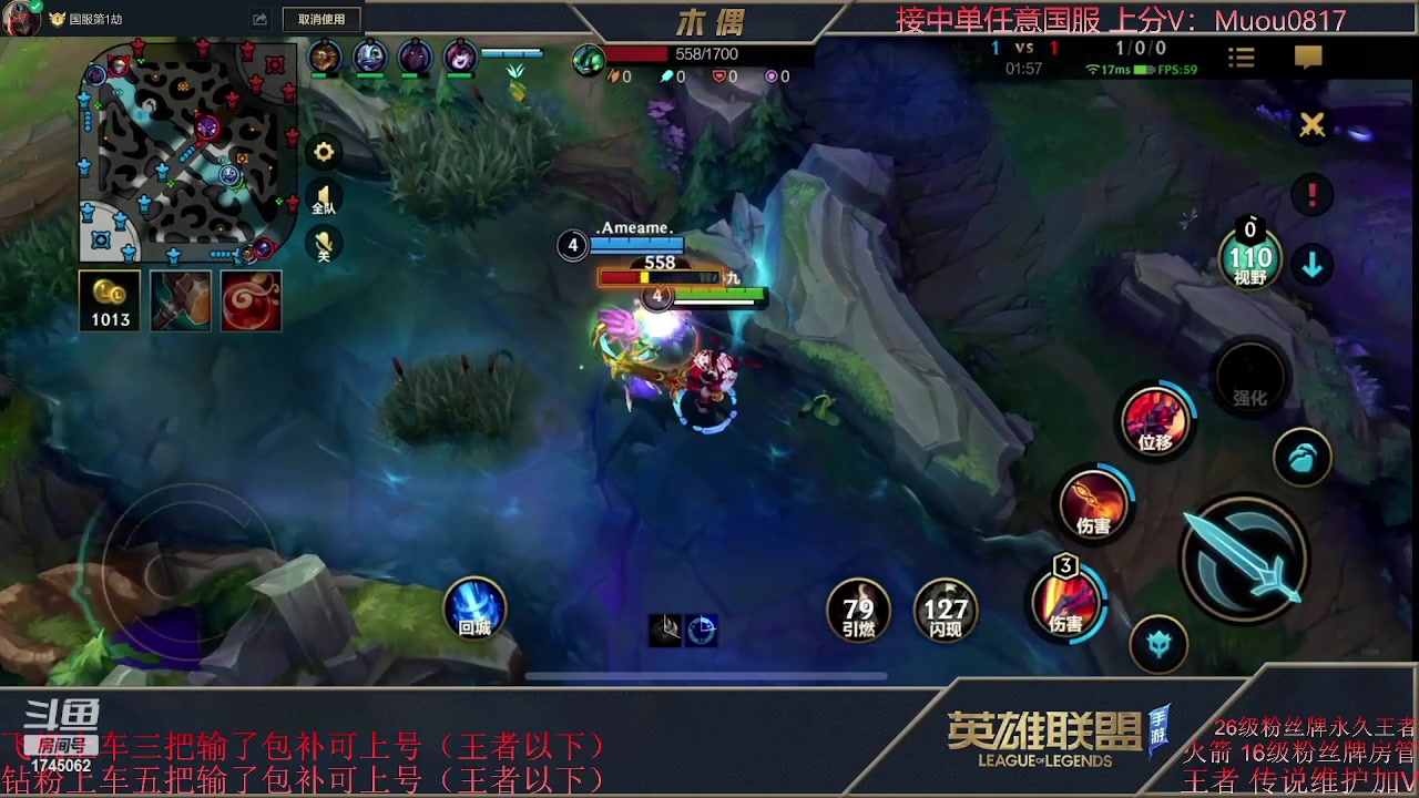 【2023-04-04 02点场】心星丶ZJay：追寻终极的奥秘，搜罗天下武学