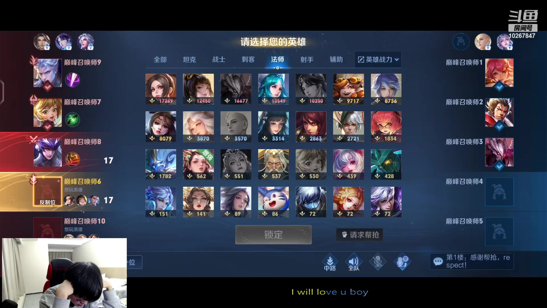【2023-4-2 21点场】北港ovo:四月快乐！ 10267847